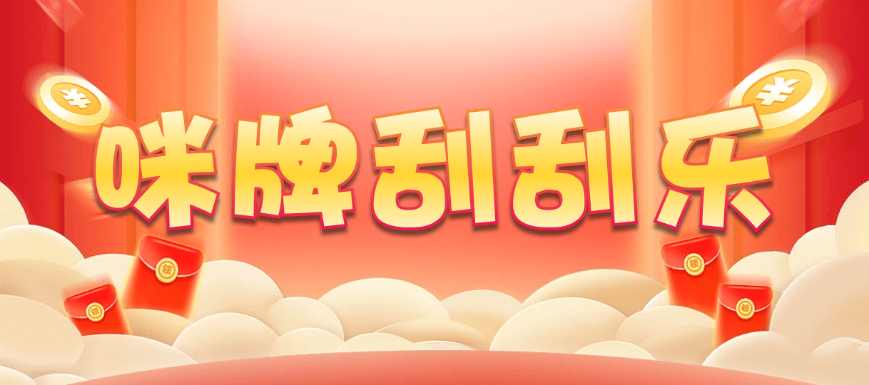 加拿大2.8,预测,在线,加拿大2.8走势咪牌预测,PC结果查询,加拿大在线咪牌,加拿大2.8结果分析,组合